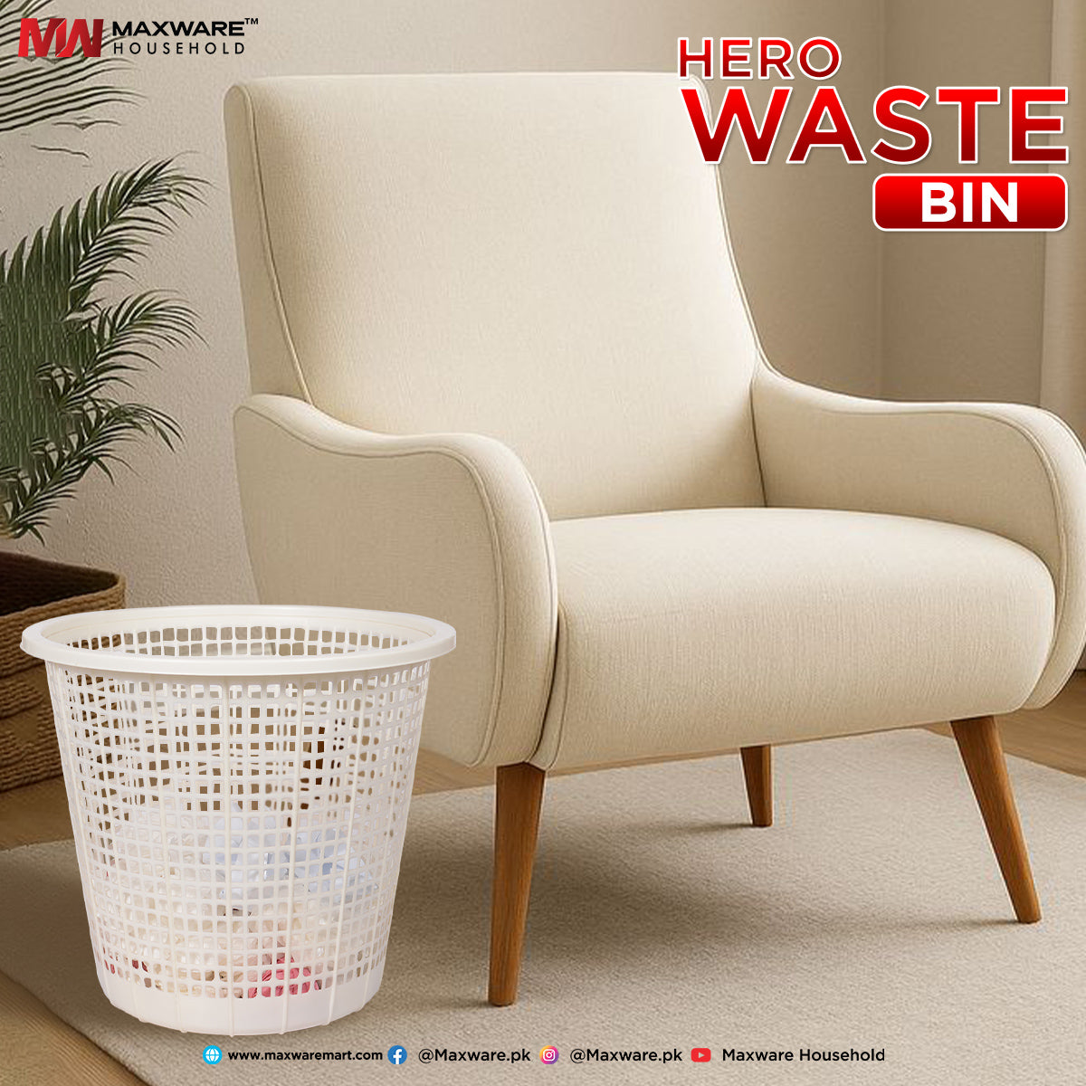 Hero Waste Bin