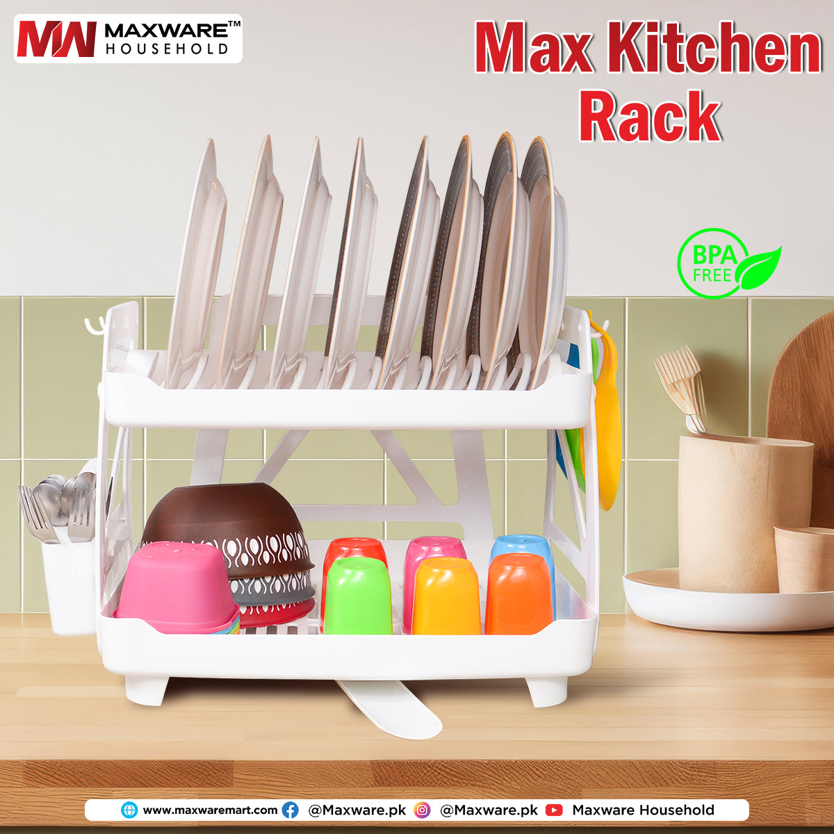 Max Kitchen Rack