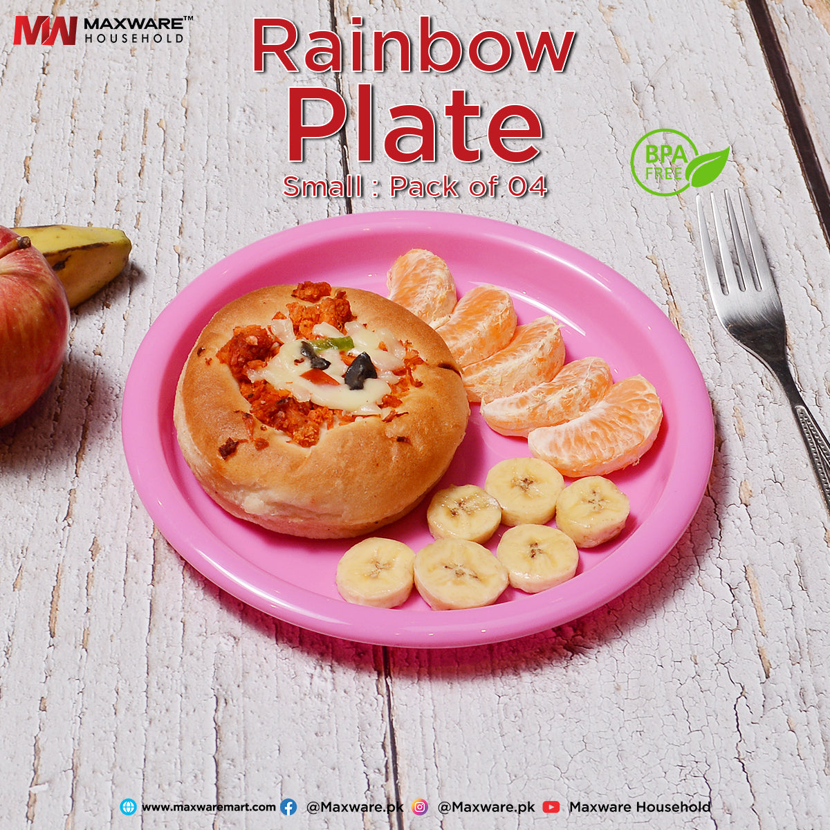 Rainbow Plate Small  Pack Of 4
