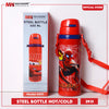 Steel Bottle Hot/Cold Model 2931