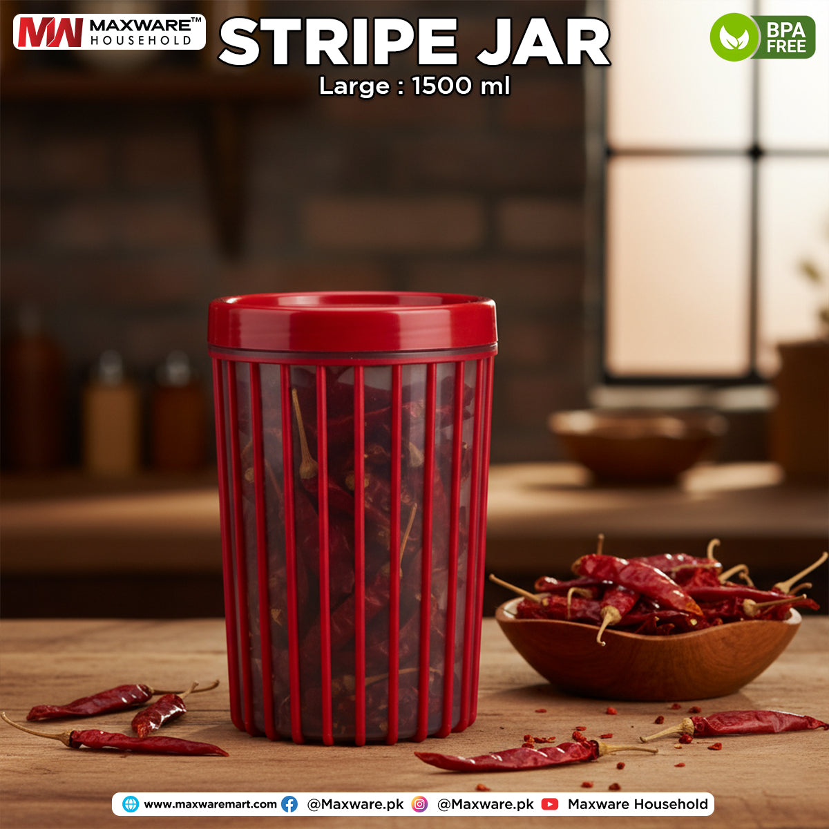 Stripe Jar Large 1500 ml