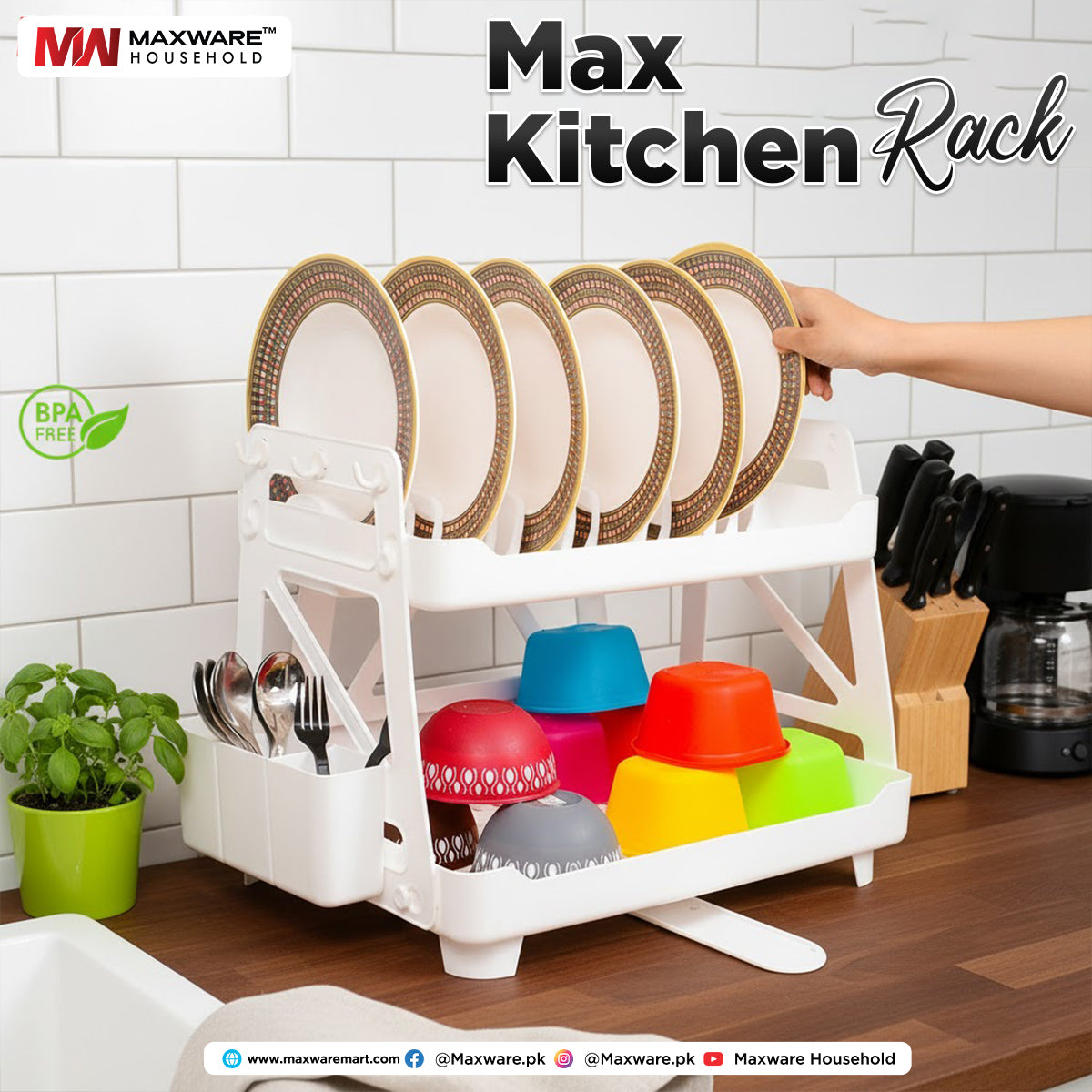 Max Kitchen Rack – Maxware Mart