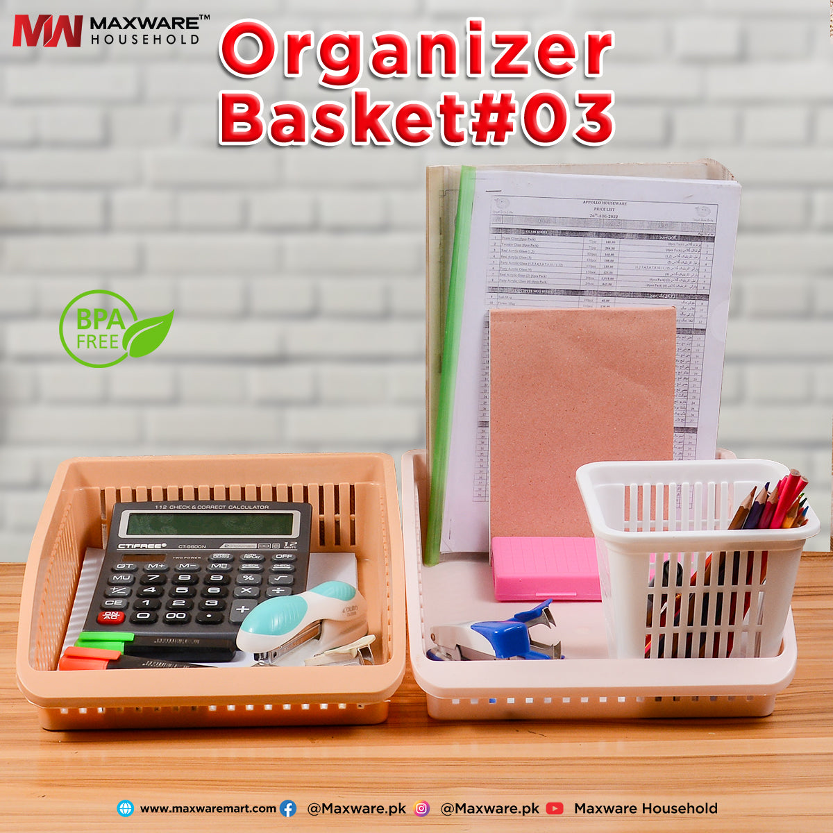 Organizer Basket # 3