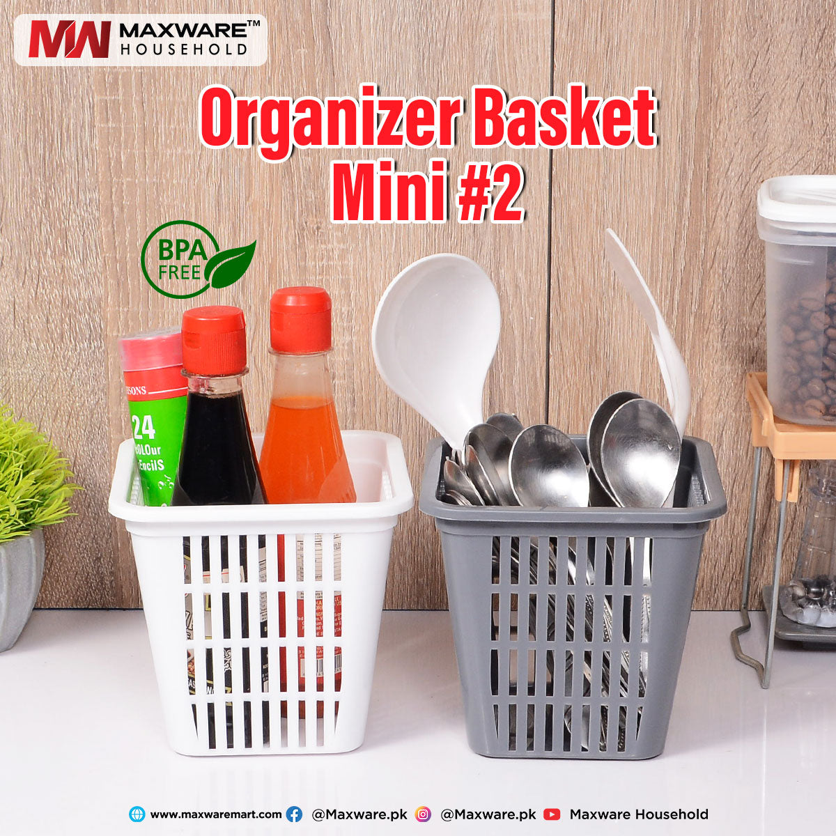 Organizer Basket Mini 2