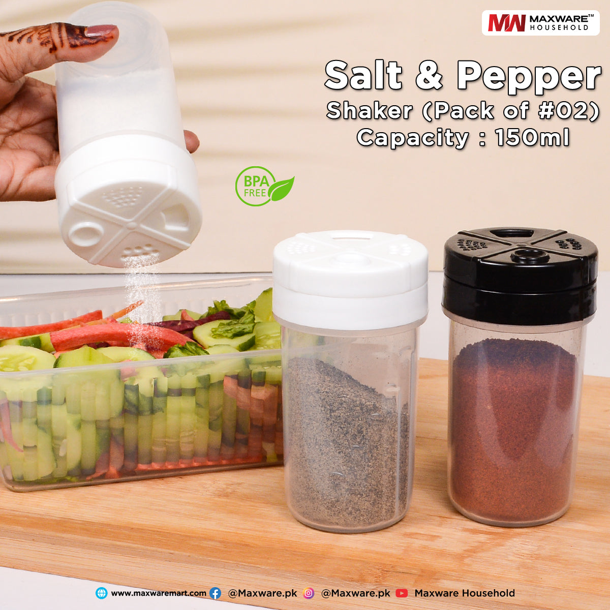 Salt & Pepper Shaker (150 ml)