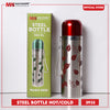 Steel Bottle Hot/Cold Model 2932