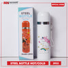 Steel Bottle Hot/Cold Model 2933