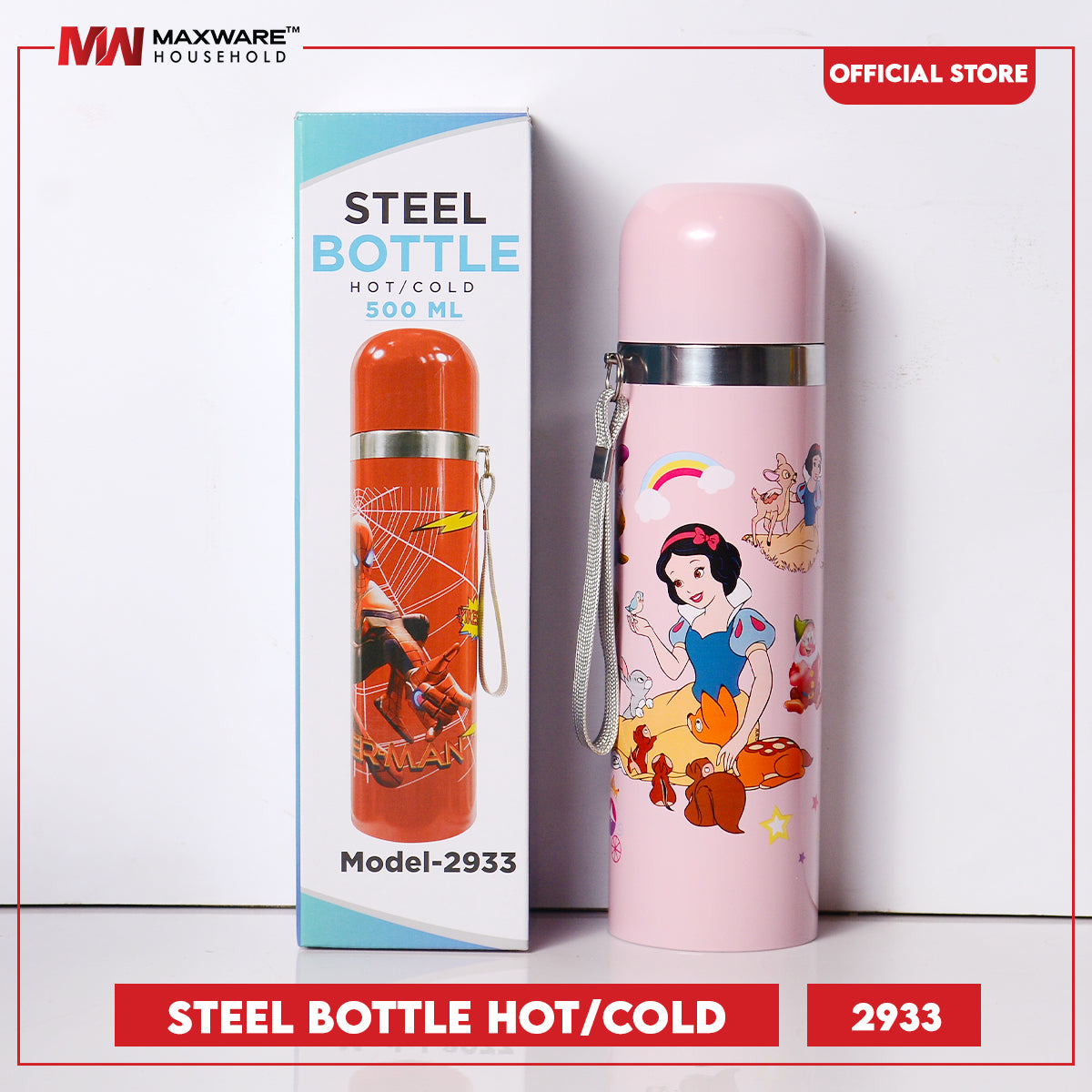 Steel Bottle Hot/Cold Model 2933
