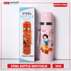 Steel Bottle Hot/Cold Model 2933