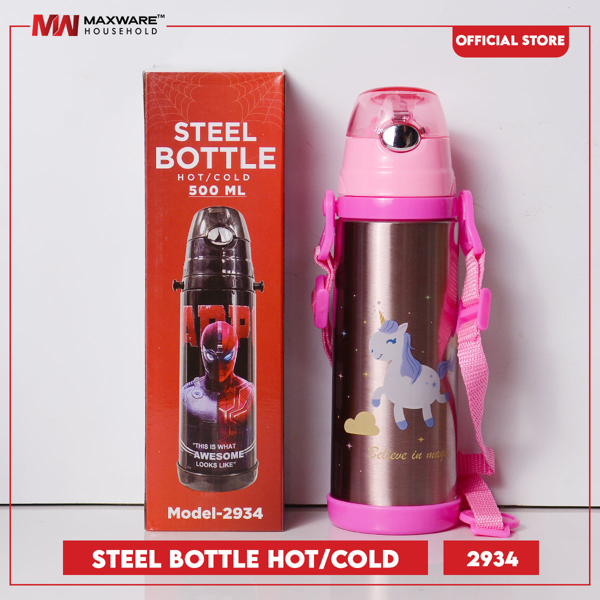 Steel Bottle Hot/Cold Model 2934