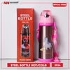 Steel Bottle Hot/Cold Model 2934