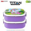Titan Lunch Box Pack of 02