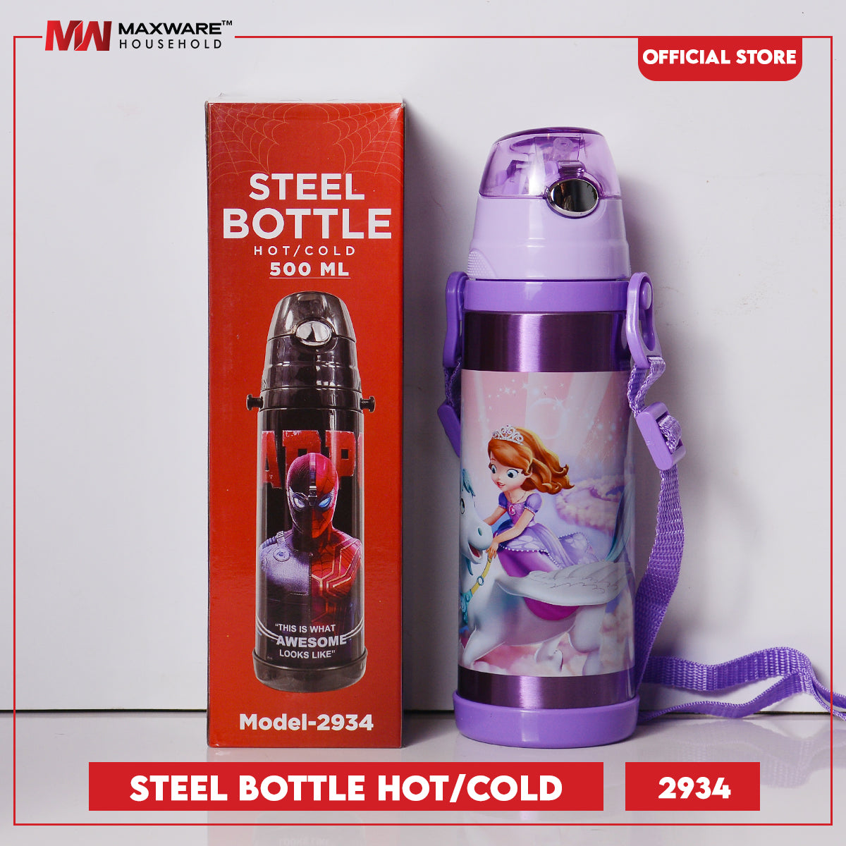Steel Bottle Hot/Cold Model 2934