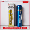 Steel Bottle Hot/Cold Model 2935