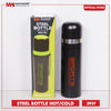 Steel Bottle Hot/Cold Model 2937
