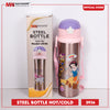 Steel Bottle Hot/Cold Model 2936