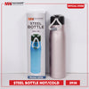 Steel Bottle Hot/Cold Model 2938