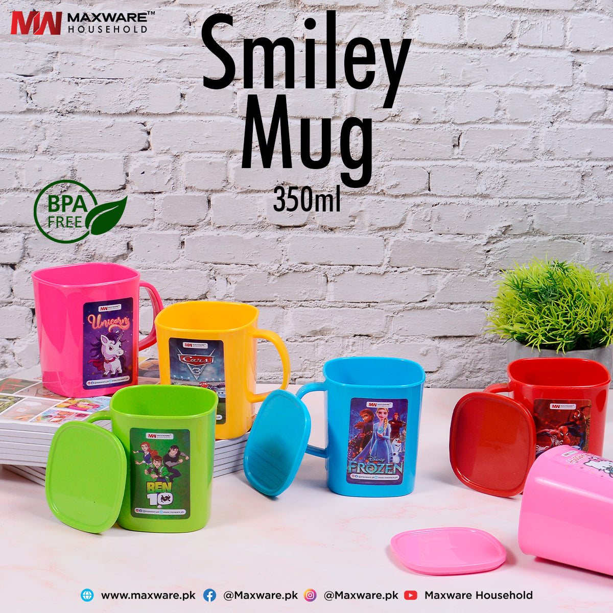 Smiley Mug (350 ml)