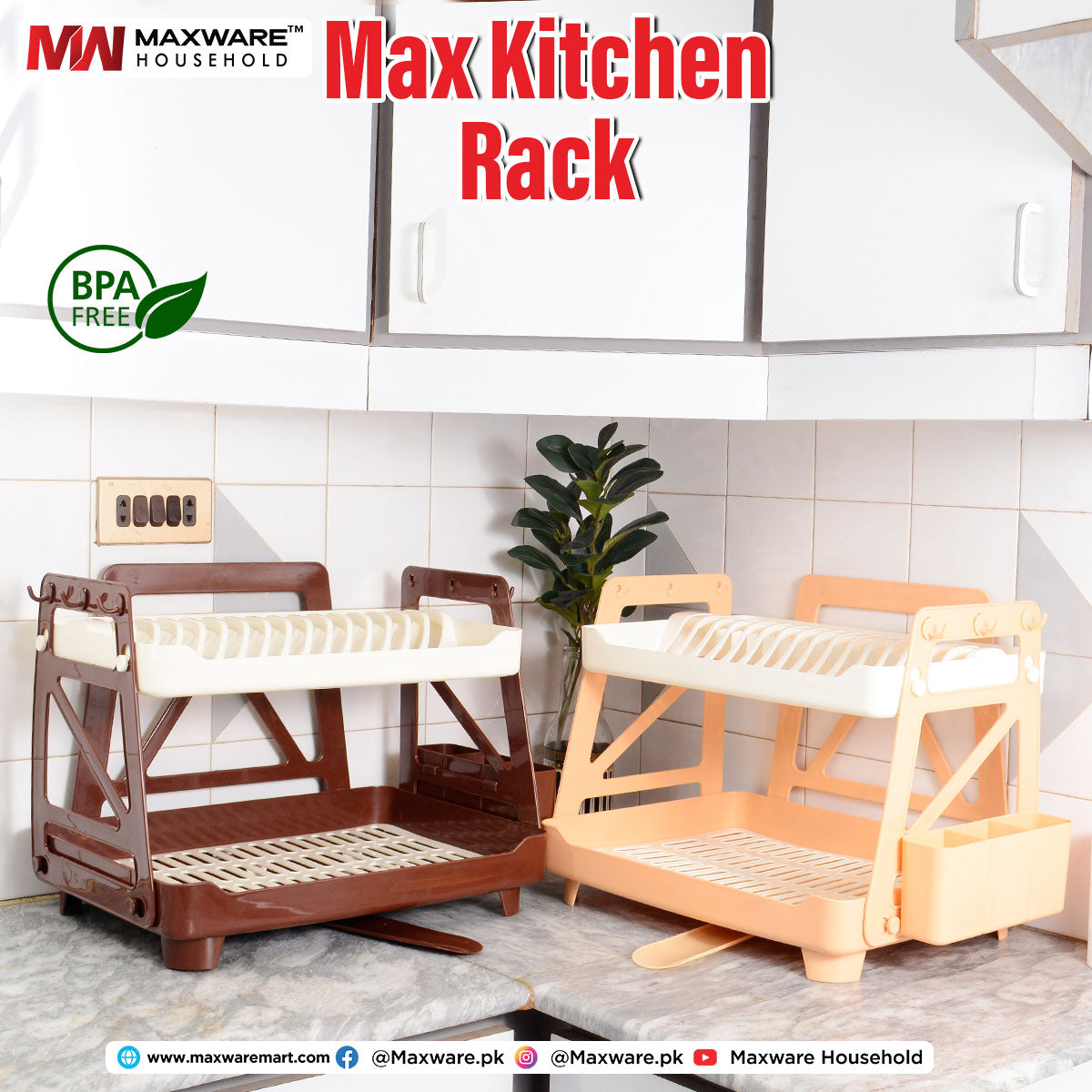 Max Kitchen Rack – Maxware Mart