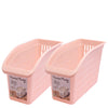 Organizer Basket # 1 (Pack of 02)