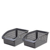 Organizer Basket # 2 (Pack of 02)