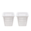 Organzier Basket Mini 02 (Pack of 02)