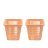 Organzier Basket Mini 02 (Pack of 02)