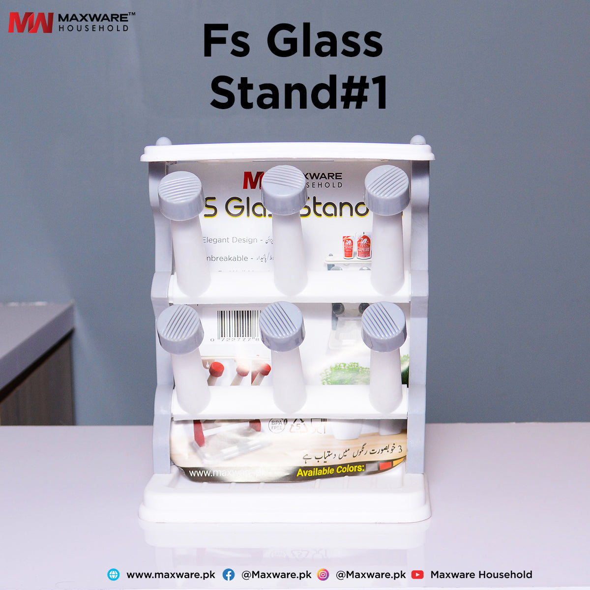 Fs Glass Stand - Maxwaremart