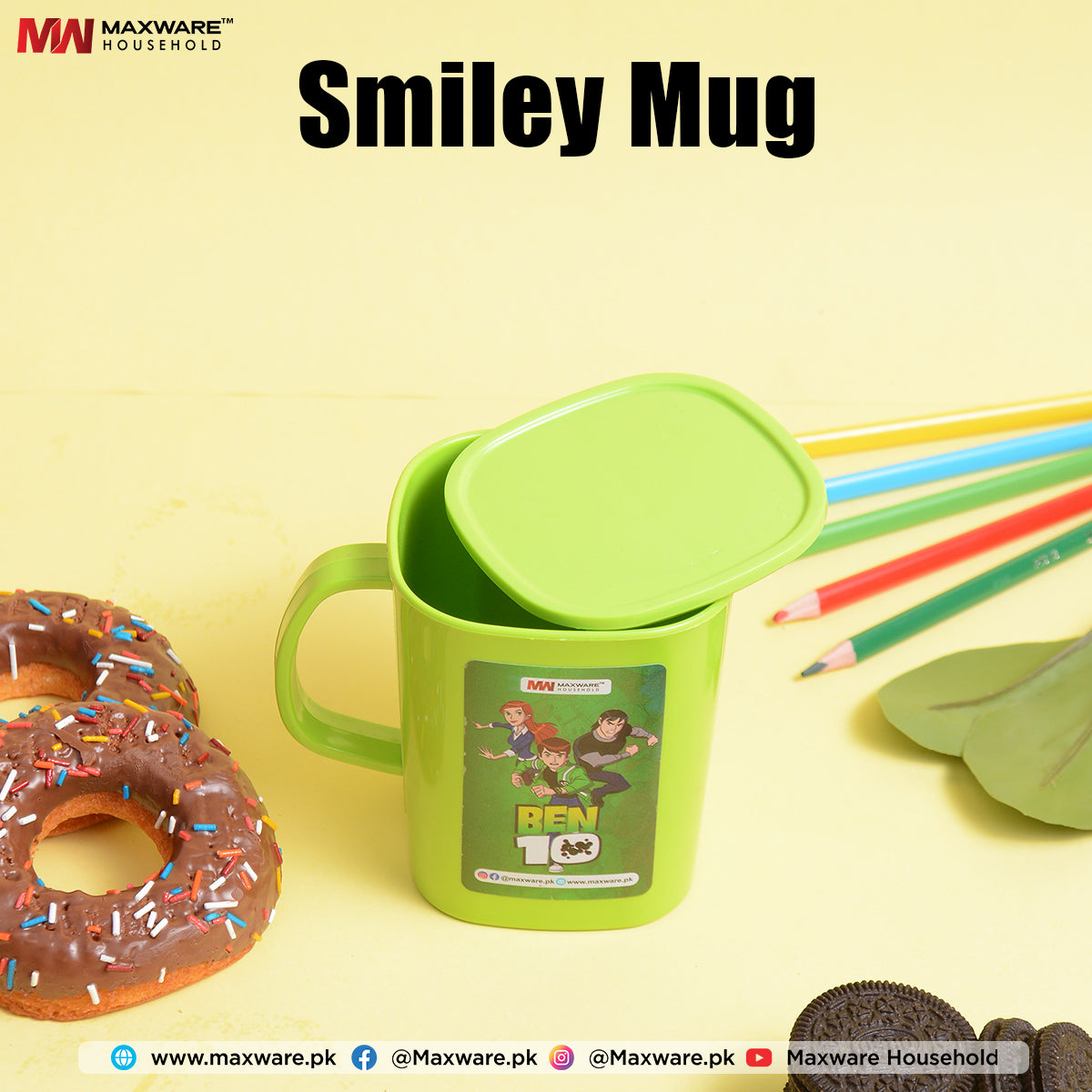 Smiley Mug (350 ml)