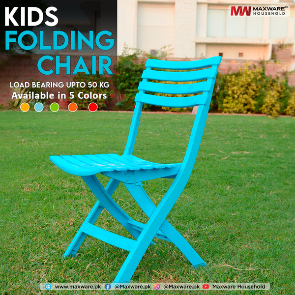 Kids Chair – Maxware Mart